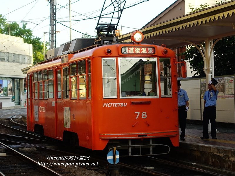 路面電車