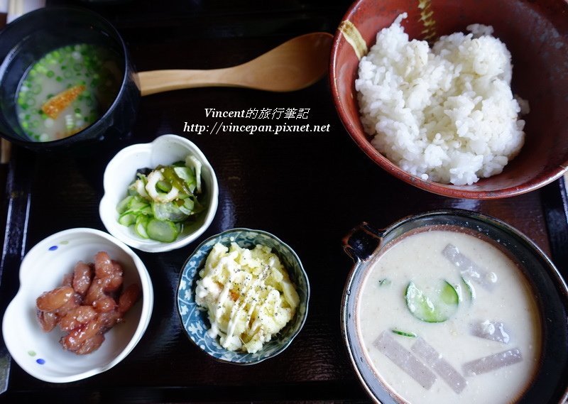 さつま汁定食