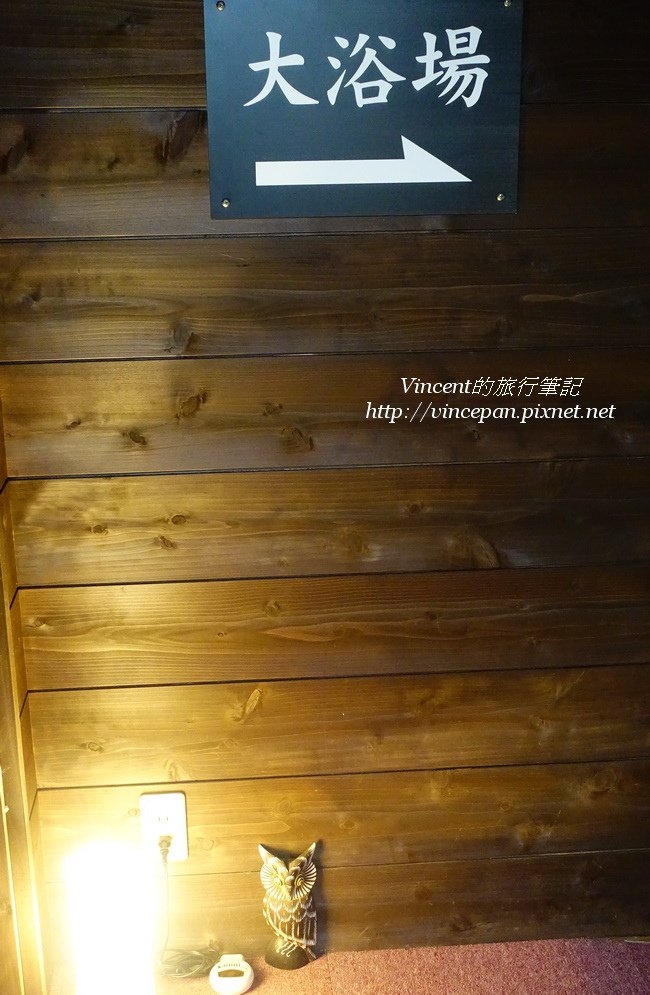 往浴場
