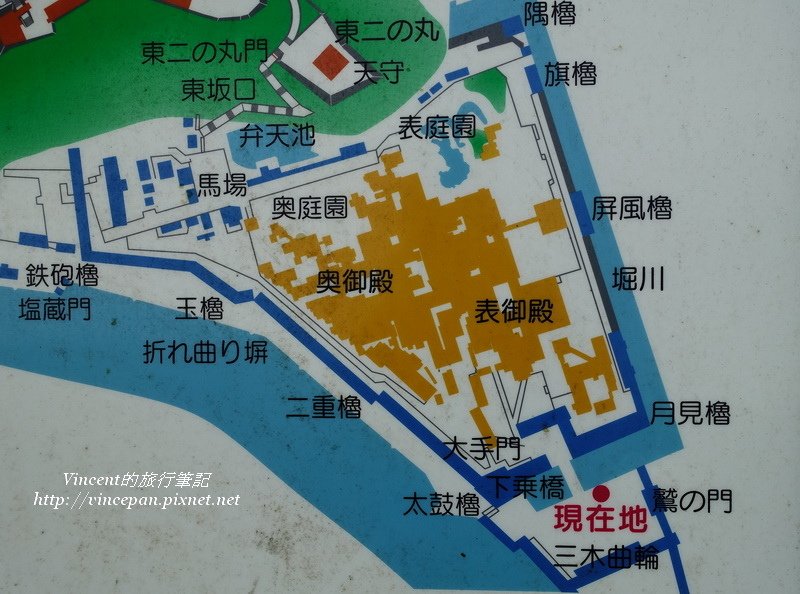 德島城跡 御殿map