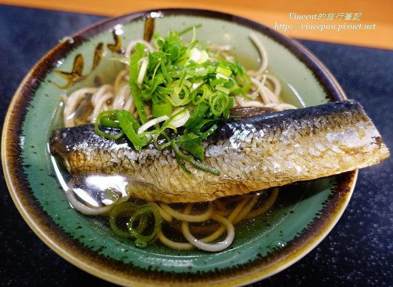 秋刀魚蕎麥麵