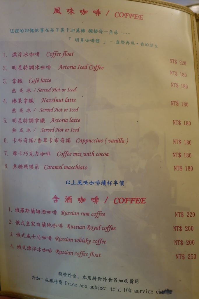 DSC02070