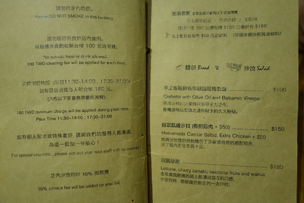 DSC06305