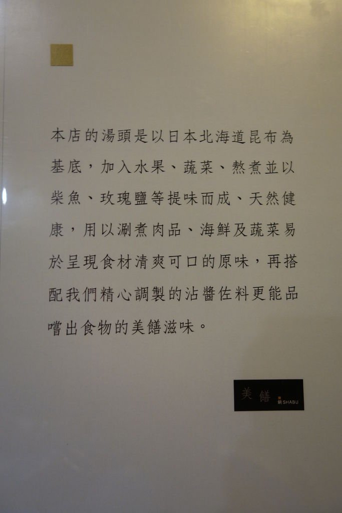 DSC07113