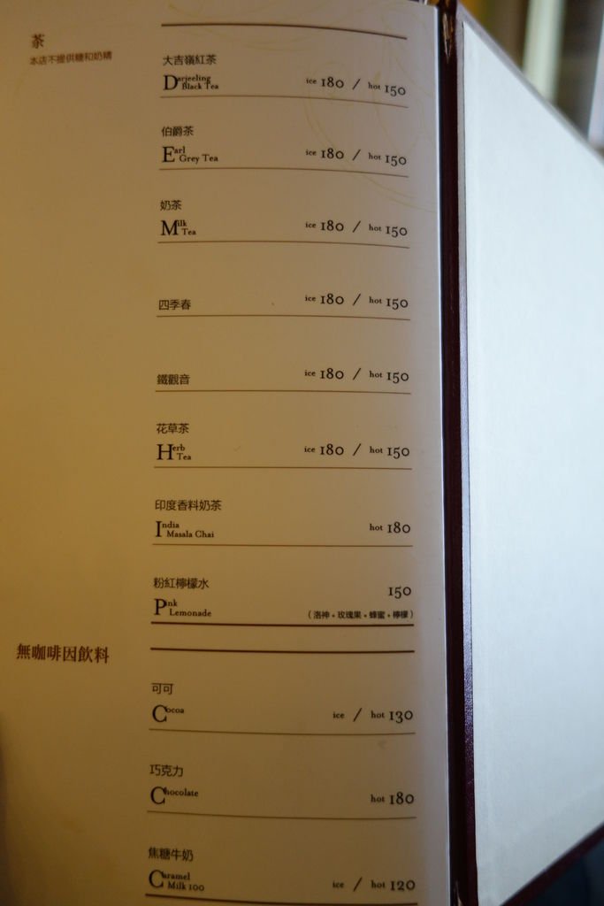 DSC07266