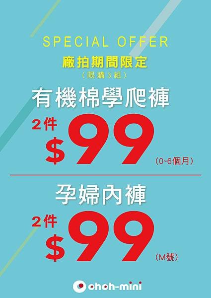 190501-廠拍-pop02.jpg