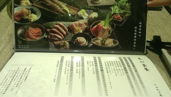 IMAG3583