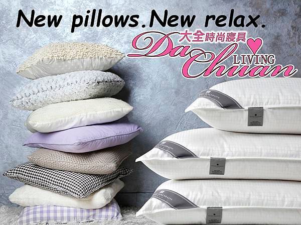 new pillow post