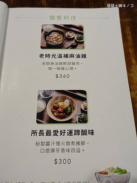 DSC03424.JPG