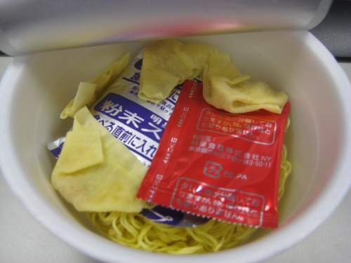 回上一層(熱鍵:b)