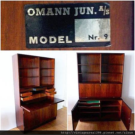 Oman Junior Rosewood Bookcase Cabinet 