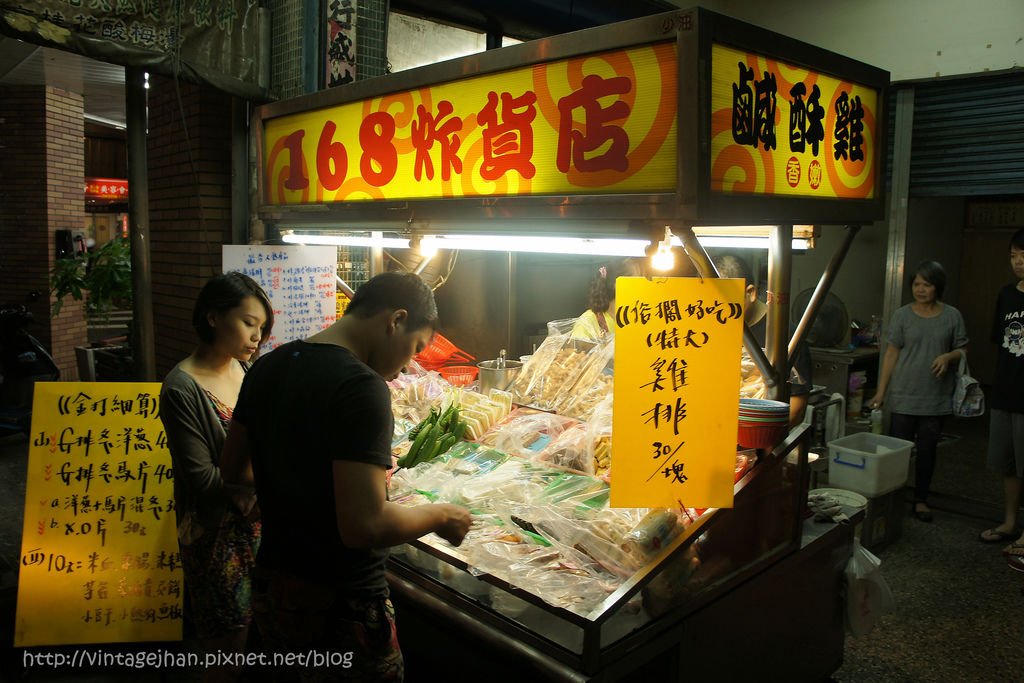 DSC021690.jpg
