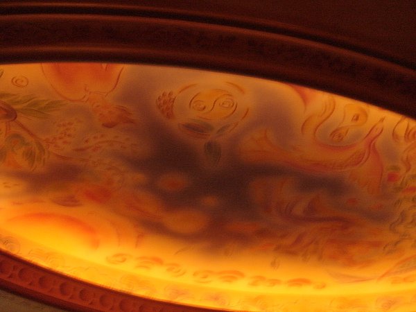 DSC00886.JPG