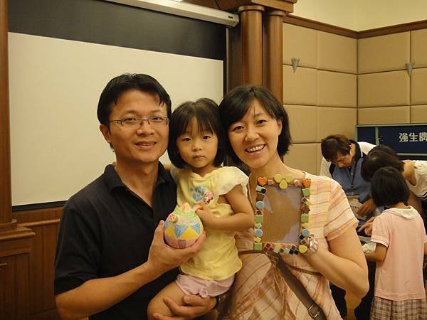1000806_69_完工啦.JPG