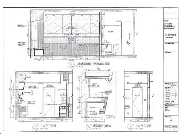 12_A08主臥床頭.jpg