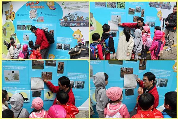 1011204_zoo點糞成金