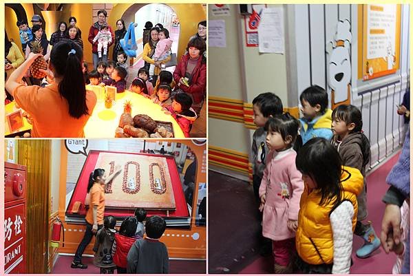 1020117_幾分甜導覽2
