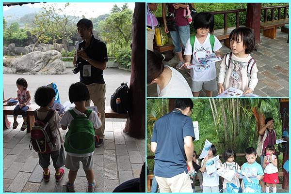 1020514_zoo小書2