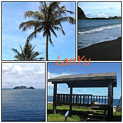 LanYu1.jpg