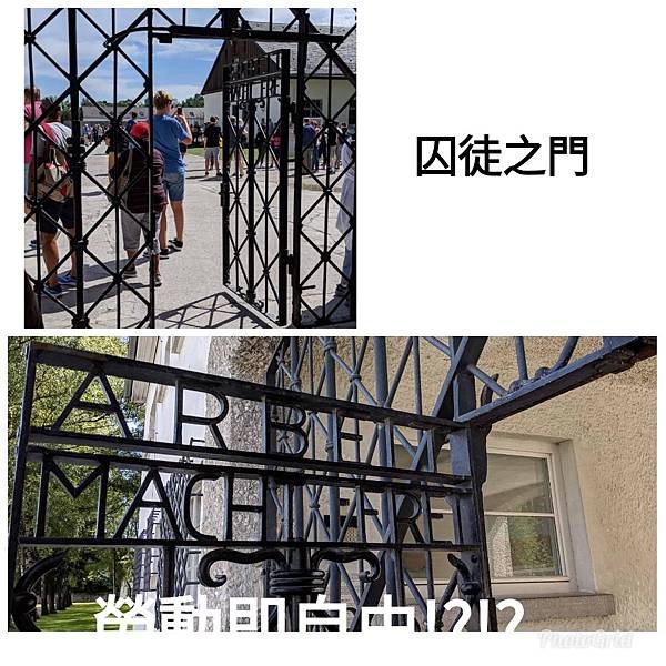 PhotoGrid_1565465677481.jpg