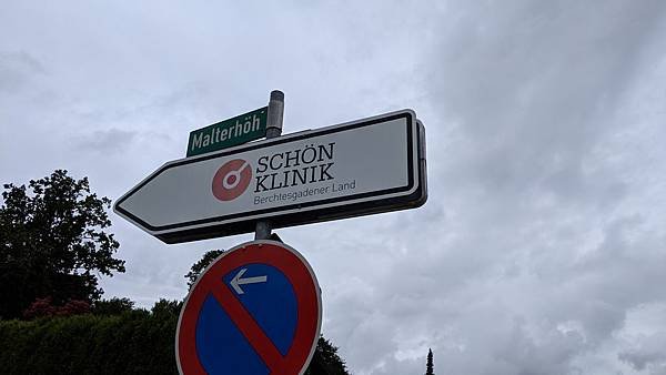 IMG_20190813_094411.jpg