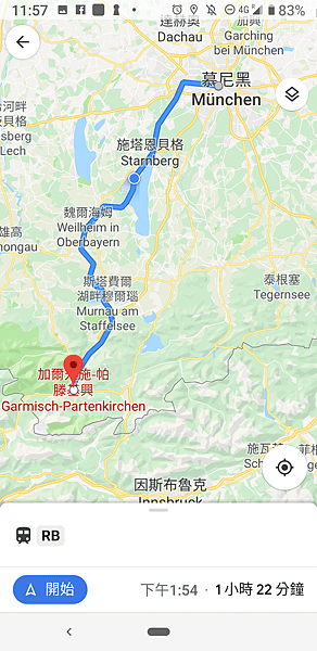 Screenshot_20190807-115744.png