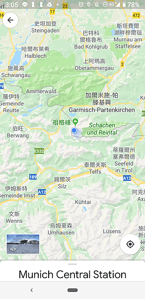 Screenshot_20190807-150509.png