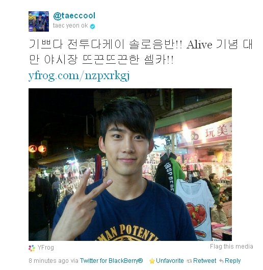 taec1.jpg