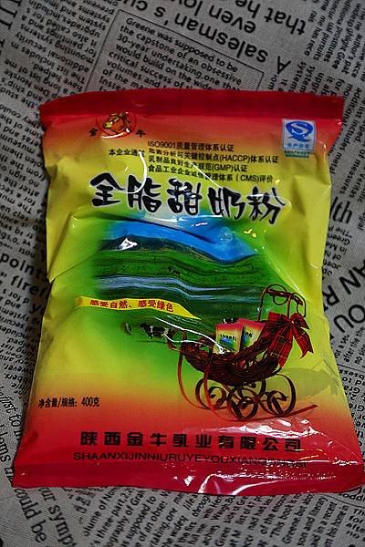 IMG_1163_副本.jpg