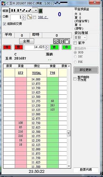 玉米O.jpg