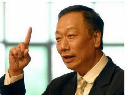 郭台銘