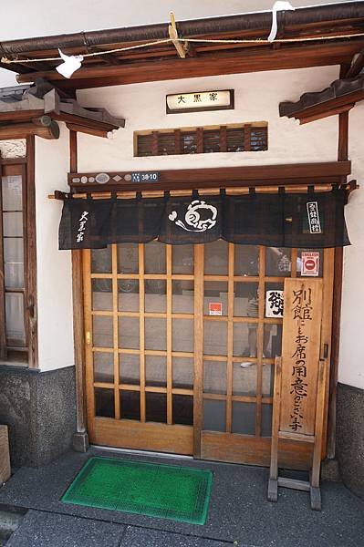 DSC06811.JPG
