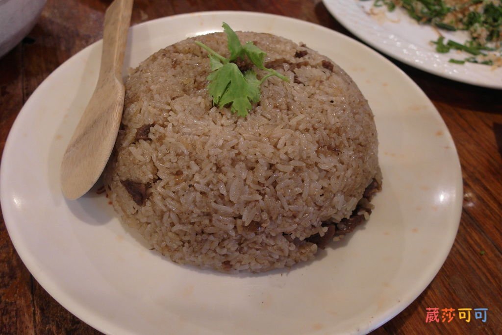 松山羊肉爐