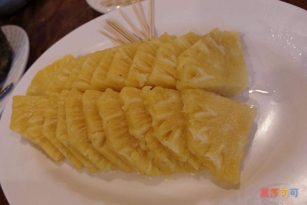 松山羊肉爐