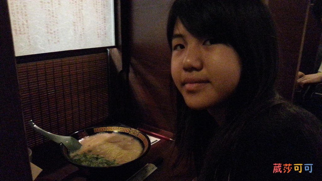 20140704_130822.jpg