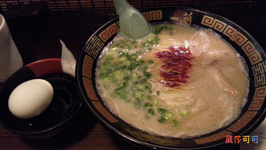 20140704_130805.jpg