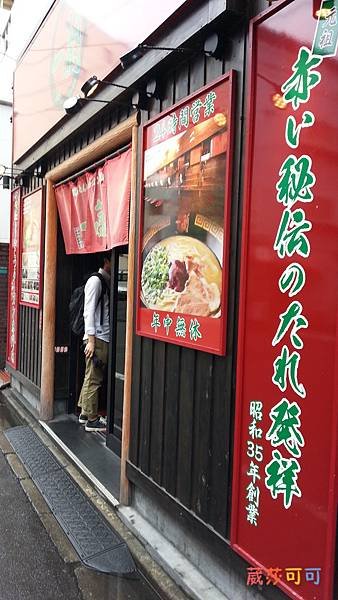 20140704_132520.jpg