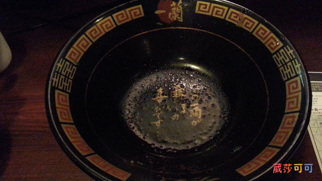 20140704_131940.jpg