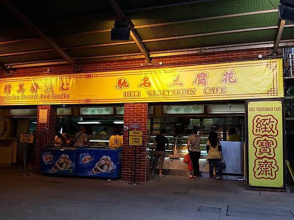20140713_114729.jpg