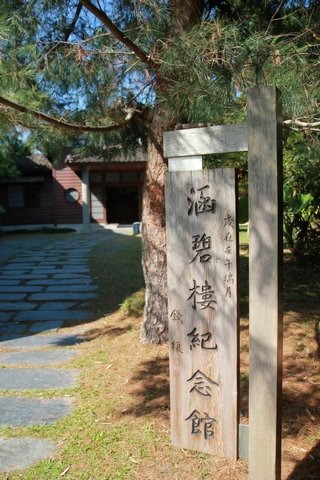IMG_2337.JPG