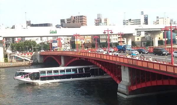 IMAG0466
