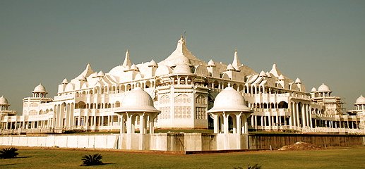 oneness_temple_1.jpg