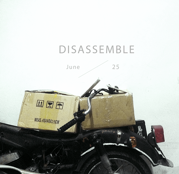 0625_disassemble_800px