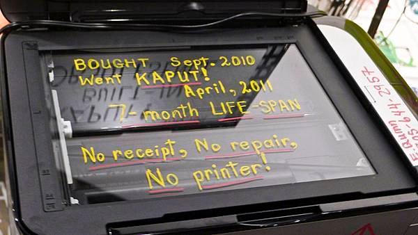 chain-letter-shoshana-wayne-gallery-bergamot-station-venice-santa-monica-california-daniel-rolnik-2011-broken-printer-kaput