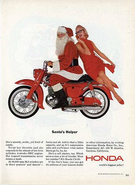 UTR_Honda_Ad.jpg