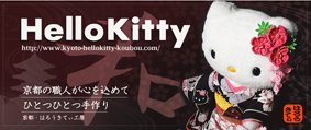 HK