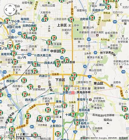7 spot 店鋪