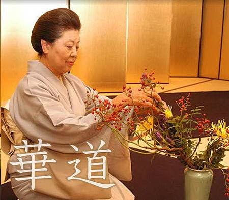 祇園角-3