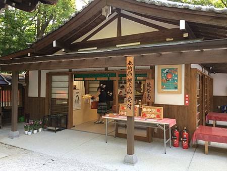 下鴨神社-11.JPG