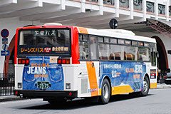 jeans bus.jpg